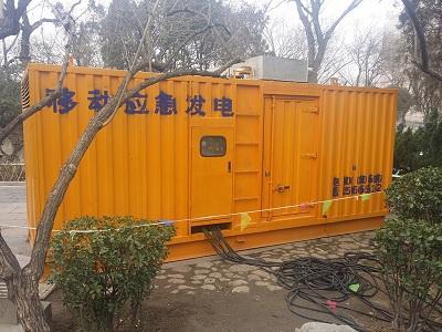 石河子柴油发电机维修保养工作要做哪些